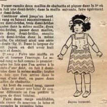 Le jupon de Bleuette