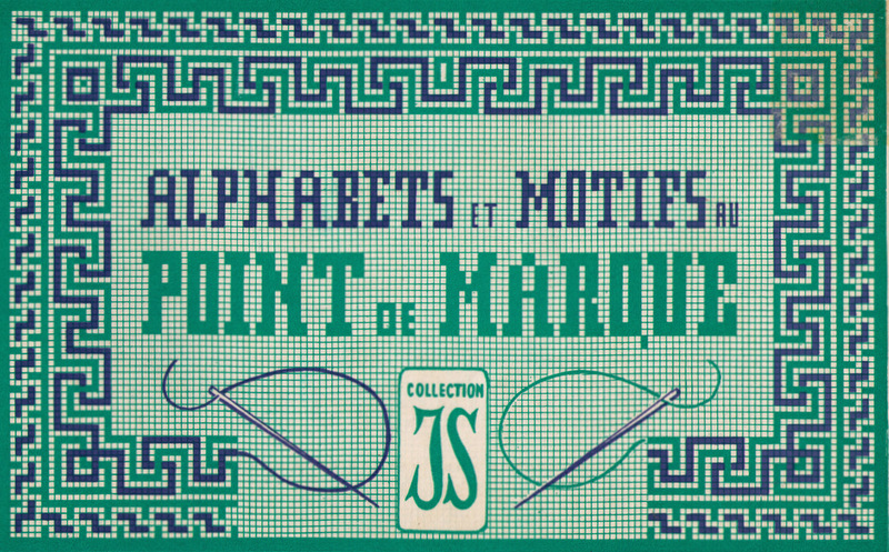 Alphabet 1956 (suite)