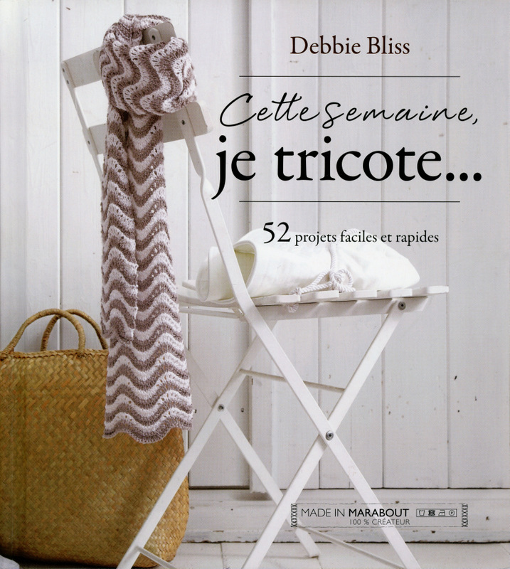 Veste bébé au point de riz